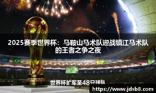 EVO视讯注册登录