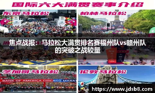 EVO视讯官方网站