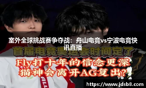 EVO视讯官方网站