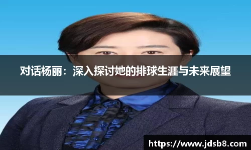 EVO视讯APP