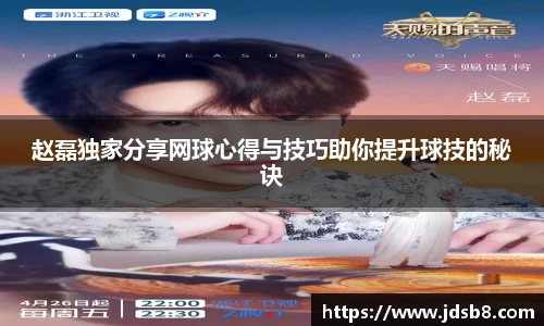 EVO视讯平台