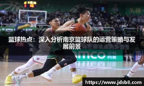 EVO视讯注册登录