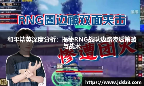 EVO视讯平台