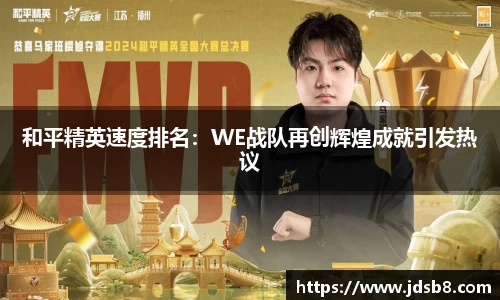 EVO视讯官方网站