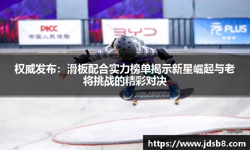 EVO视讯APP