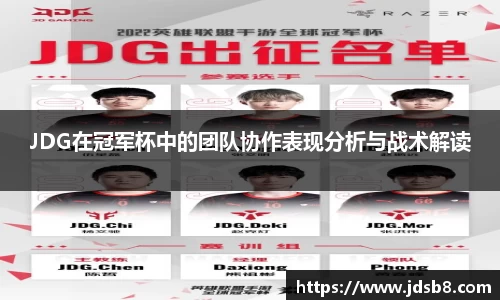 EVO视讯注册登录