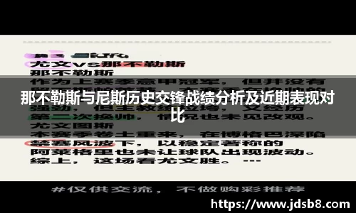 EVO视讯官方网站