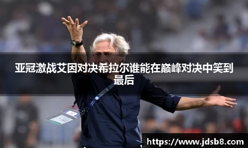 EVO视讯官方网站