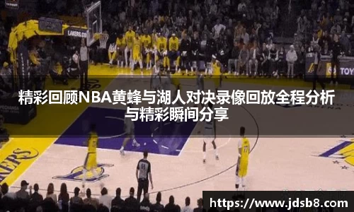 EVO视讯注册登录