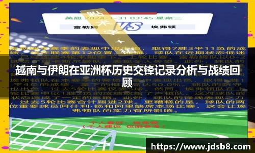 EVO视讯平台