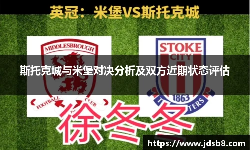 UB8优游国际